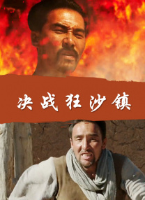 午夜黄色小视频